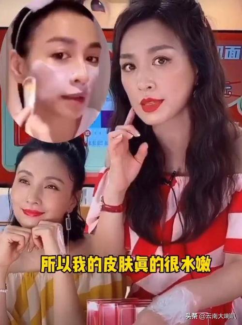娱乐圈艺人吃瓜,揭秘明星背后的故事与真相