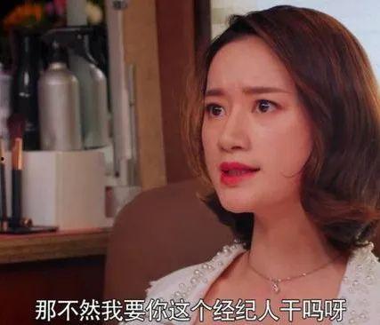 好多娱乐圈吃瓜主播叫什么,娱乐圈吃瓜主播众生相